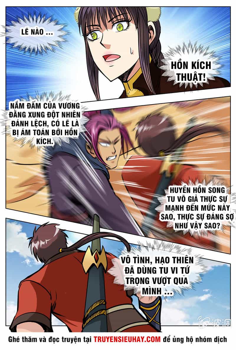 Đại Kiếm Thần - Chương 180 - ảnh 5