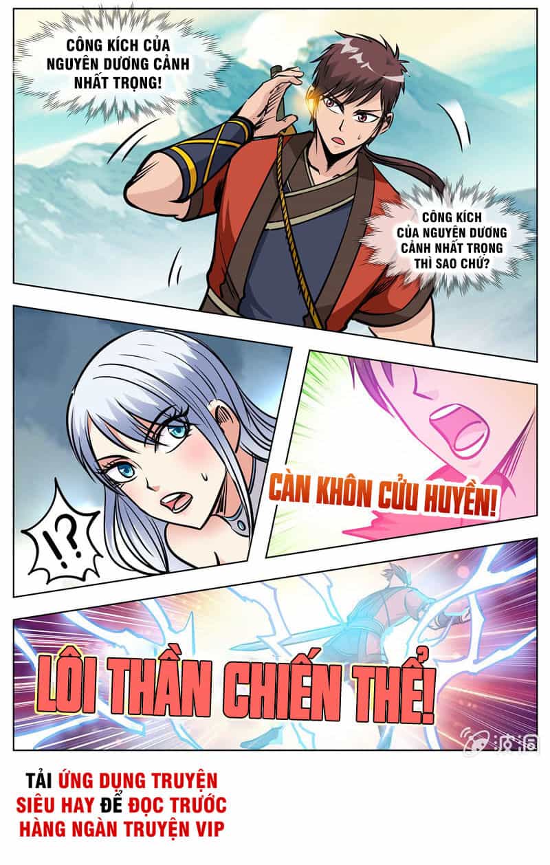 Đại Kiếm Thần - Chương 192 - ảnh 1