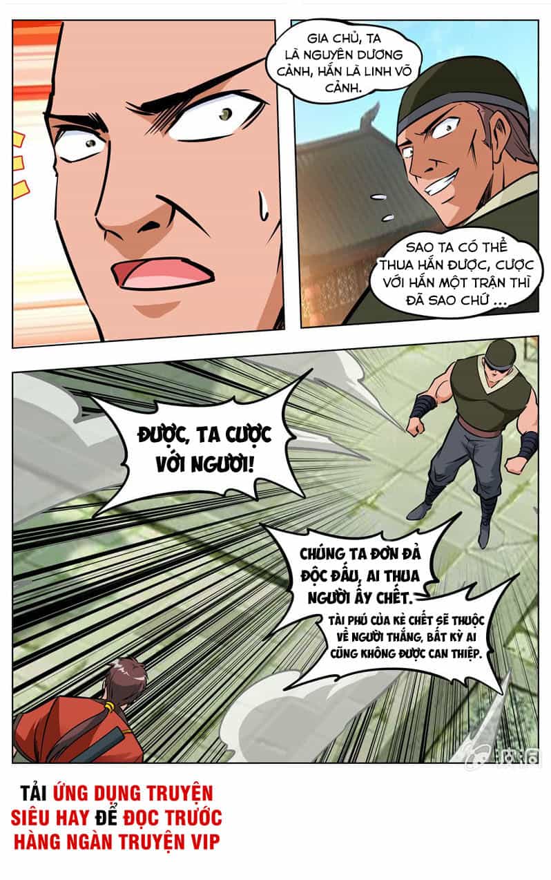 Đại Kiếm Thần - Chương 205 - ảnh 21