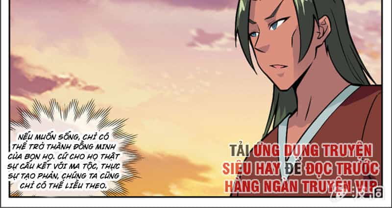 Đại Kiếm Thần - Chương 263 - ảnh 11