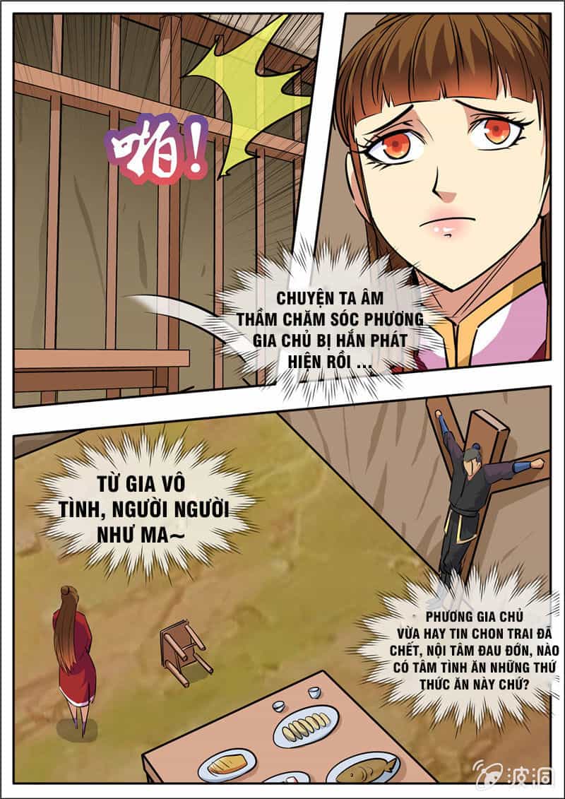 Đại Kiếm Thần - Chương 265 - ảnh 7