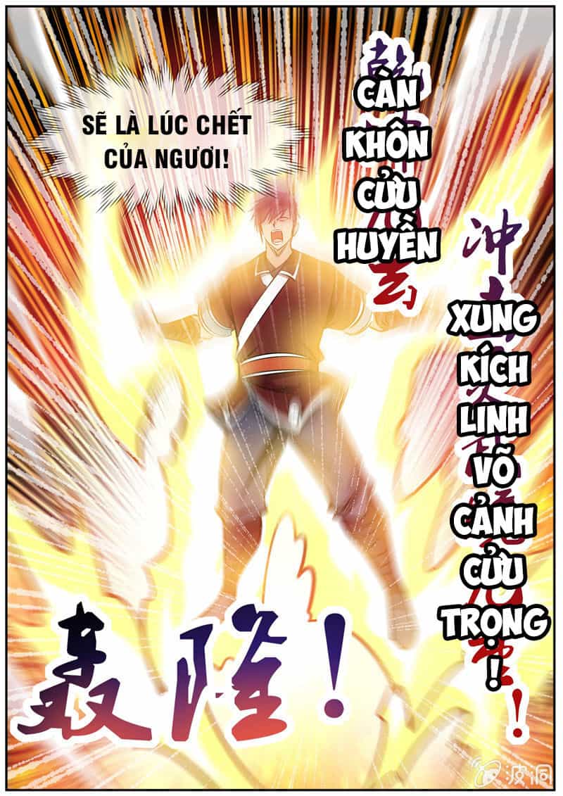 Đại Kiếm Thần - Chương 267 - ảnh 12