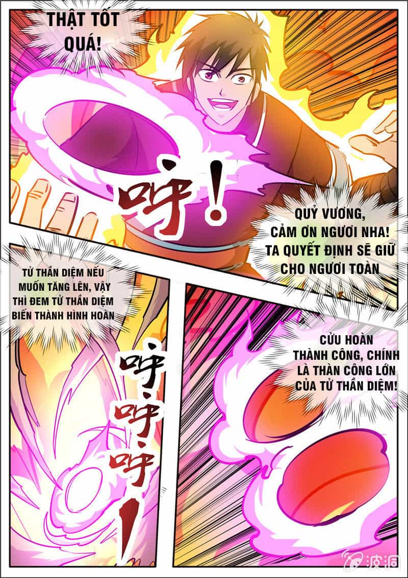 Đại Kiếm Thần - Chương 268 - ảnh 15
