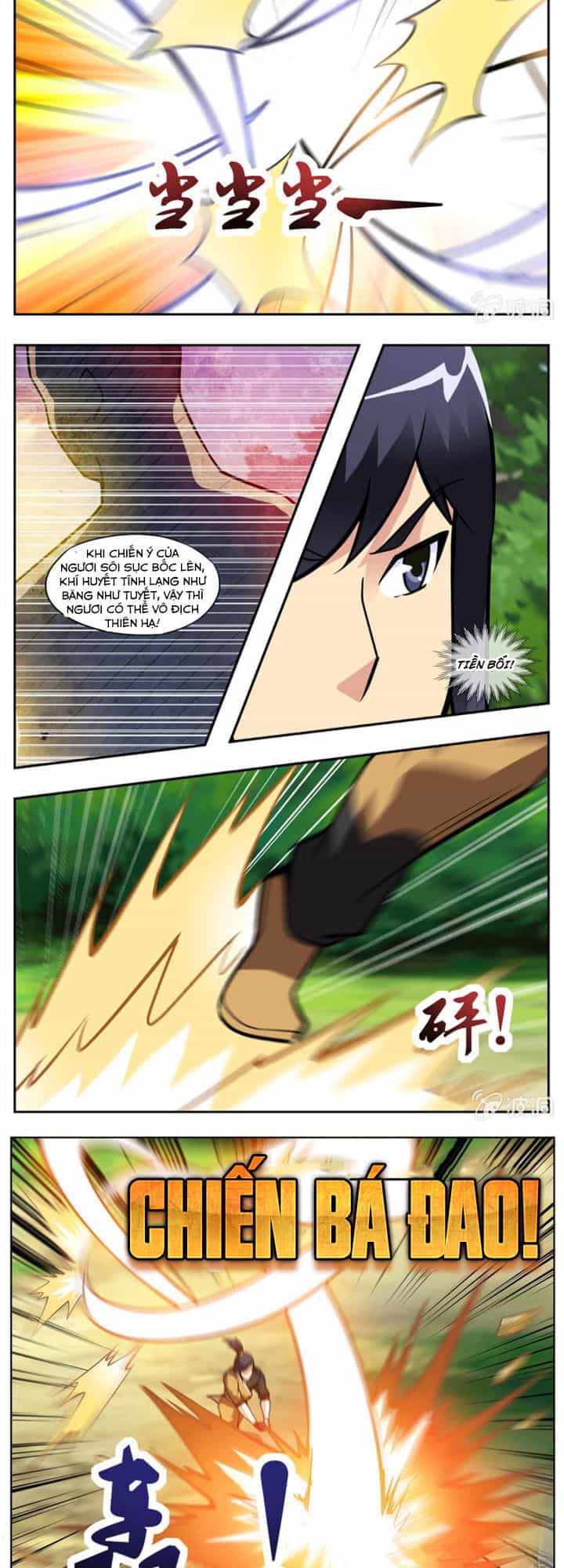Đại Kiếm Thần - Chương 272 - ảnh 7