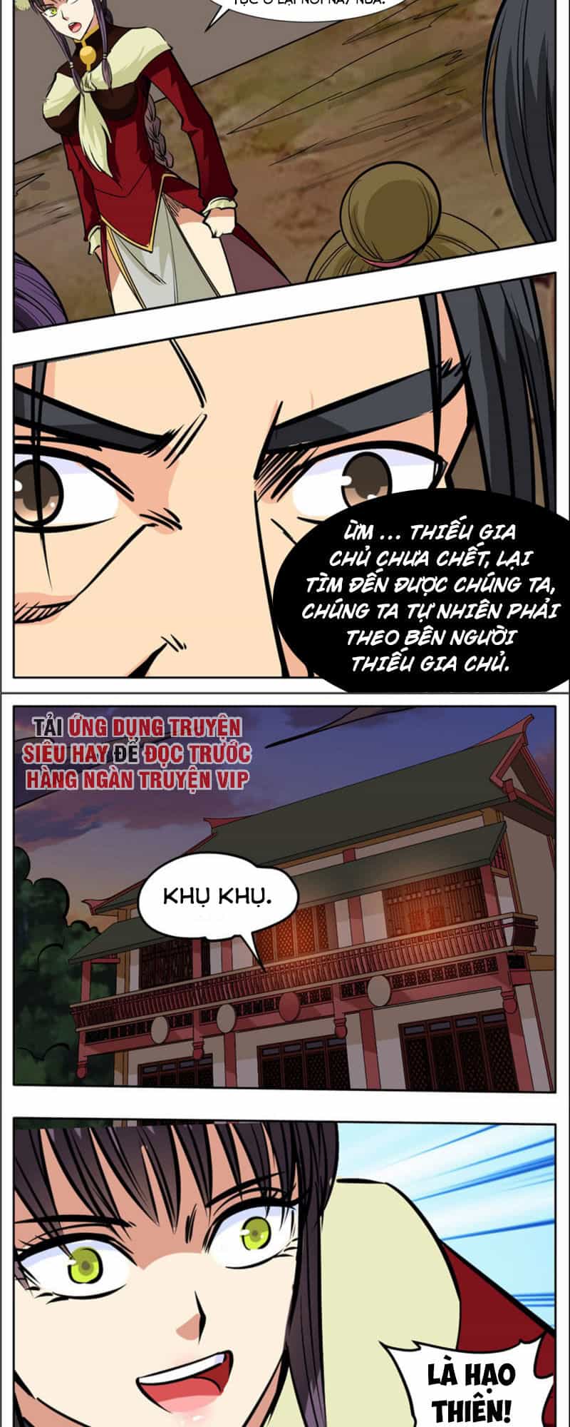 Đại Kiếm Thần - Chương 311 - ảnh 11