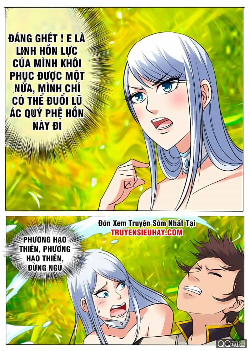 Đại Kiếm Thần - Chương 76 - ảnh 13