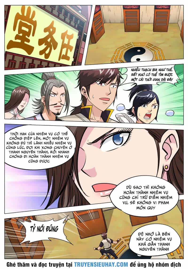 Đại Kiếm Thần - Chương 99 - ảnh 7
