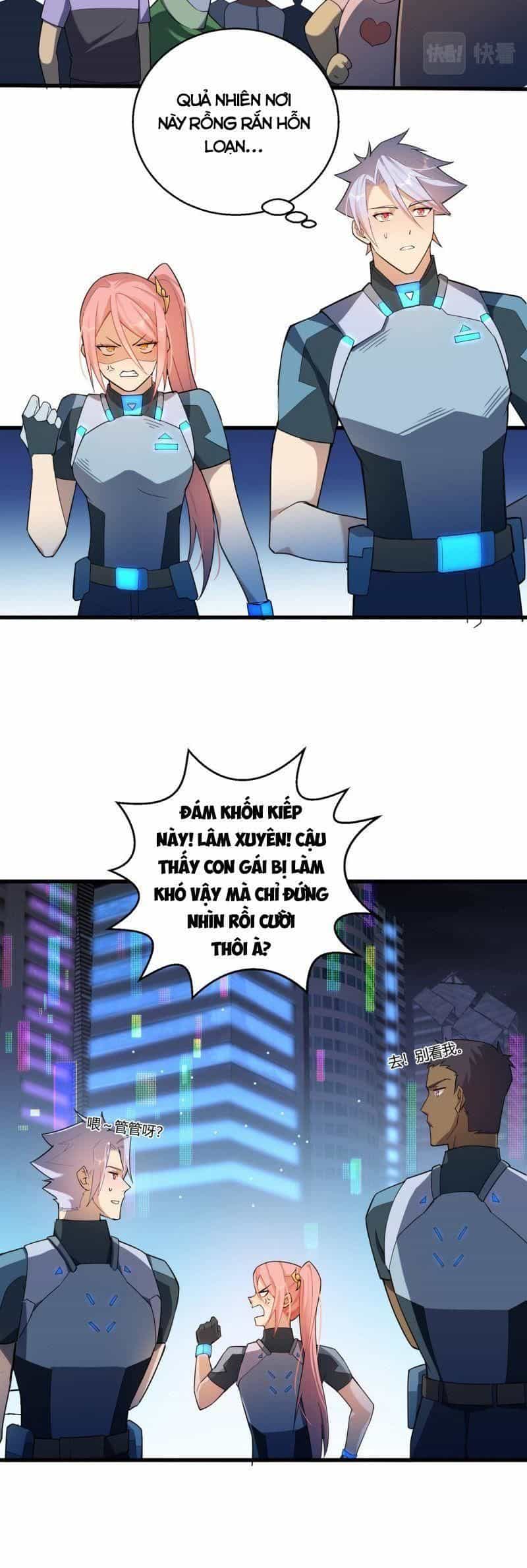 Đại Lão Này Có Chút Cẩu Thả - Chương 5 - ảnh 9