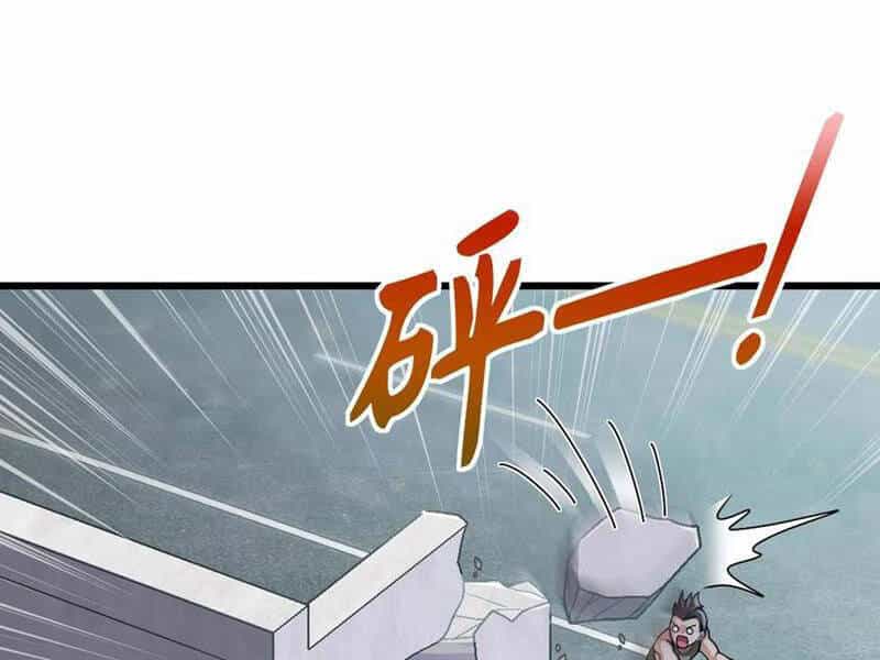 Đại Lão Xuống Núi: Bắt Đầu Từ Việc Trở Thành Thư Ký - Chương 30 - ảnh 60