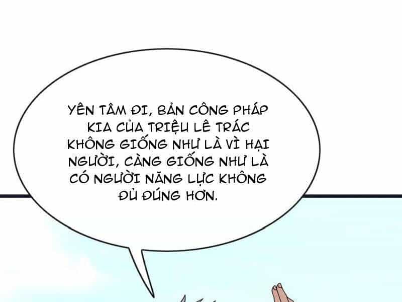 Đại Lão Xuống Núi: Bắt Đầu Từ Việc Trở Thành Thư Ký - Chương 31 - ảnh 26