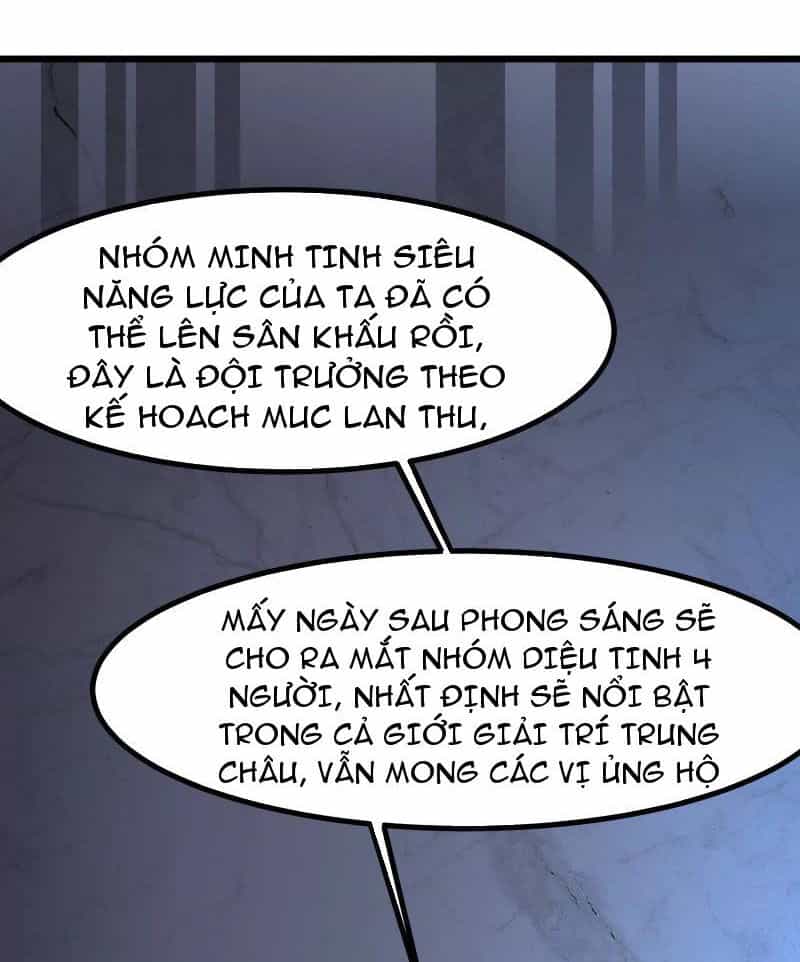 Đại Liên Minh Phản Xuyên Việt Của Bạo Quân - Chương 26 - ảnh 5