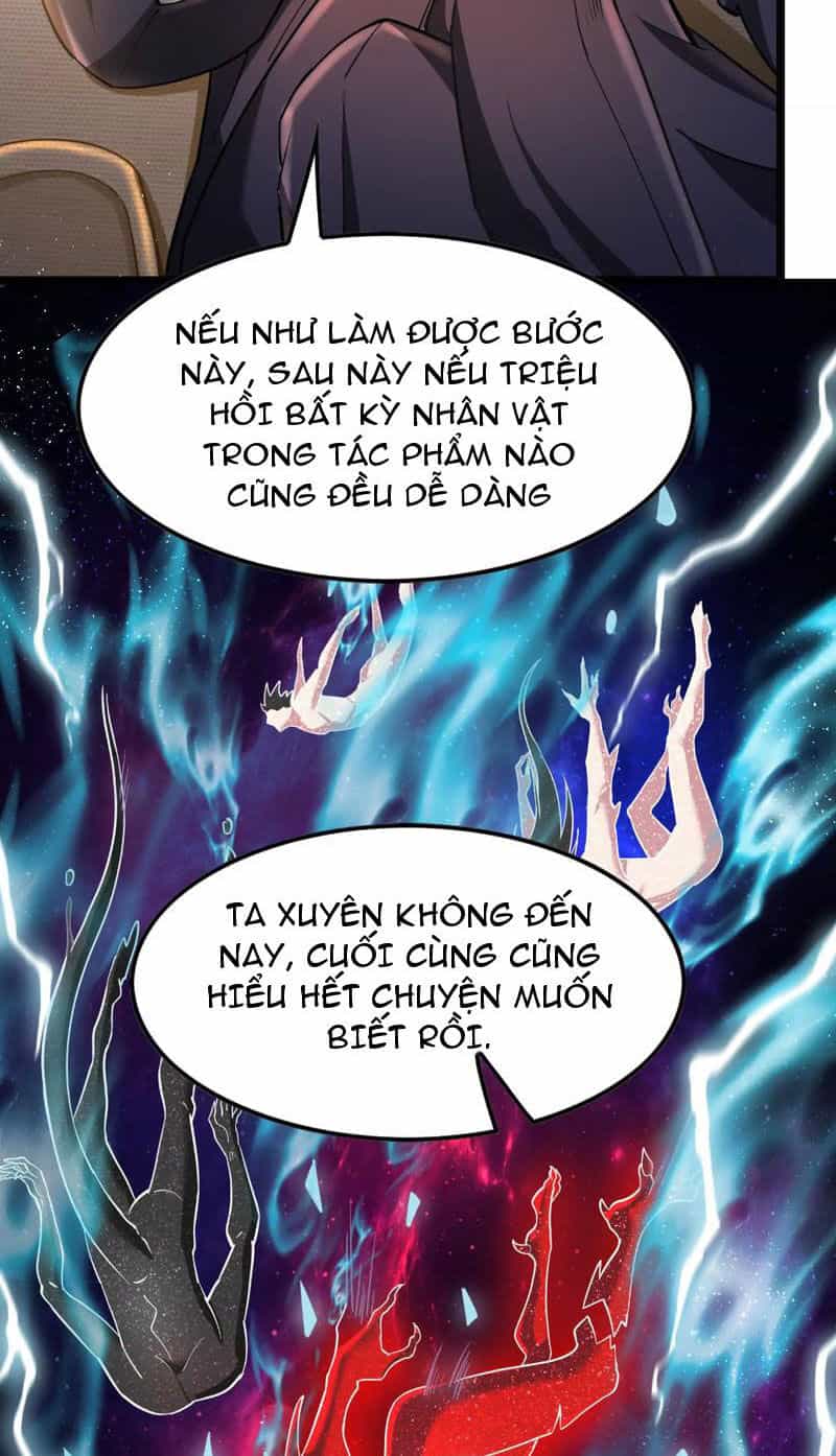 Đại Liên Minh Phản Xuyên Việt Của Bạo Quân - Chương 34 - ảnh 16