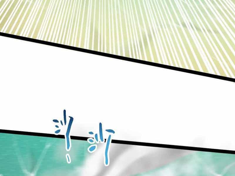 Đại Liên Minh Phản Xuyên Việt Của Bạo Quân - Chương 41 - ảnh 17