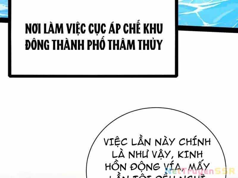 Đại Liên Minh Phản Xuyên Việt Của Bạo Quân - Chương 75 - ảnh 7