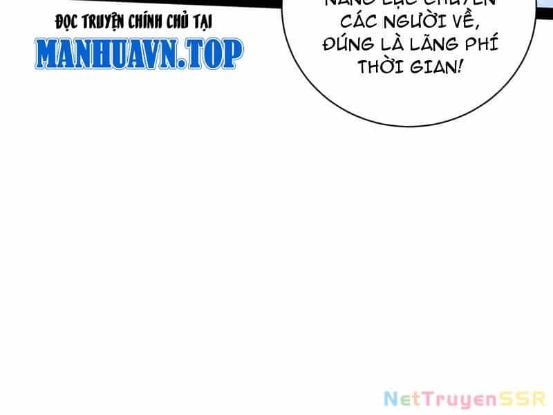 Đại Liên Minh Phản Xuyên Việt Của Bạo Quân - Chương 81 - ảnh 29