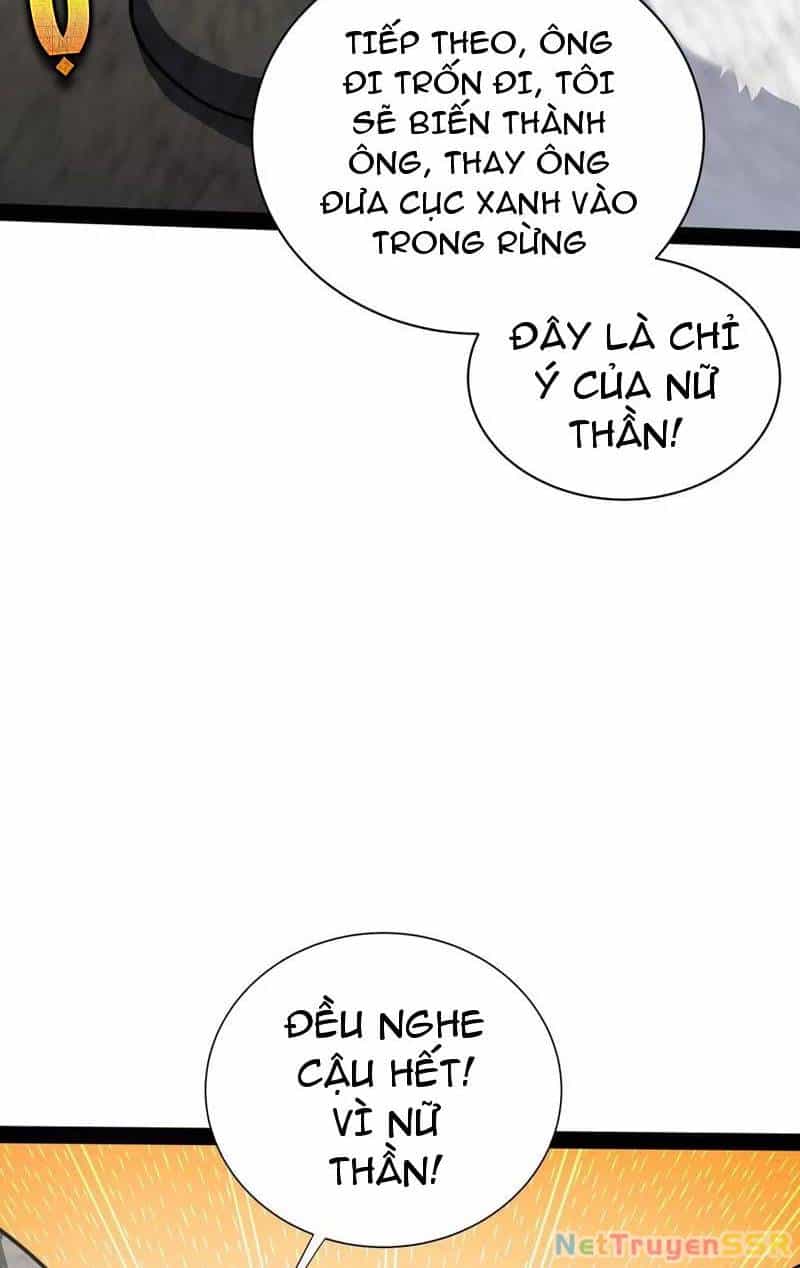 Đại Liên Minh Phản Xuyên Việt Của Bạo Quân - Chương 84 - ảnh 13