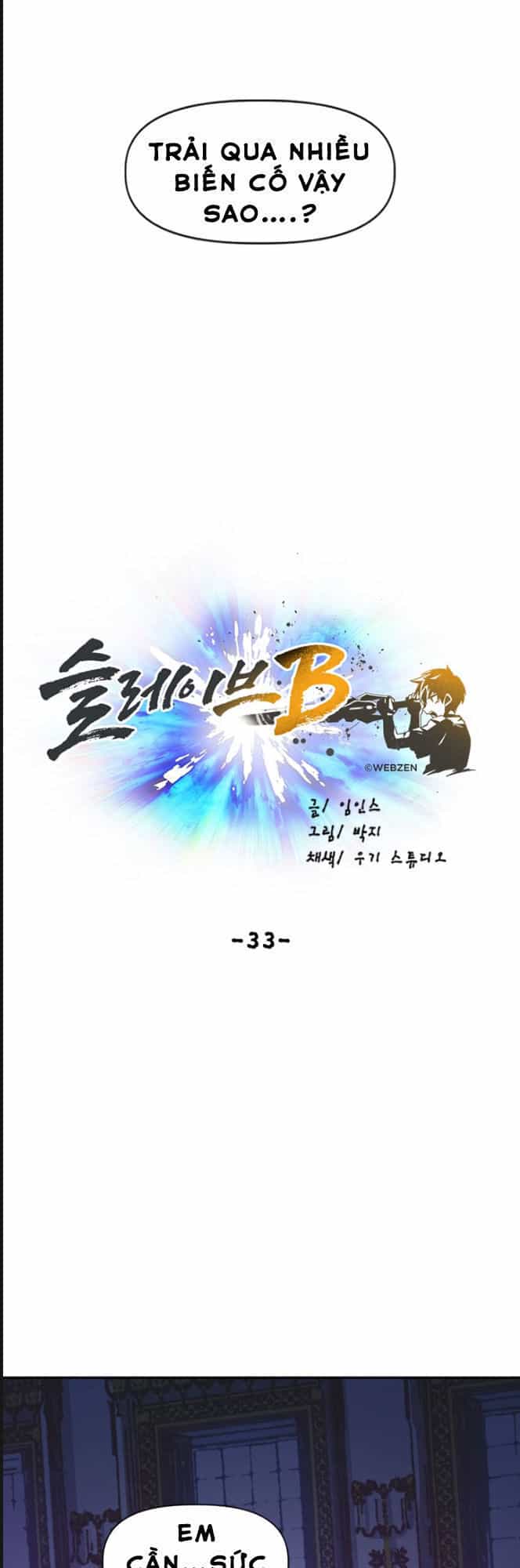 Đại Lục Vô Song - Chương 33 - ảnh 38