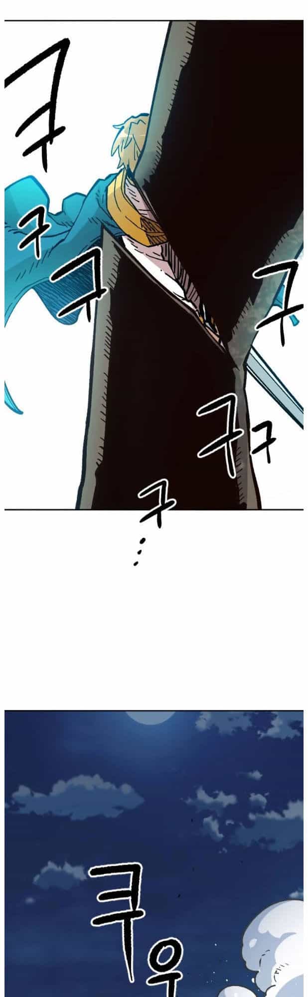 Đại Lục Vô Song - Chương 34 - ảnh 22