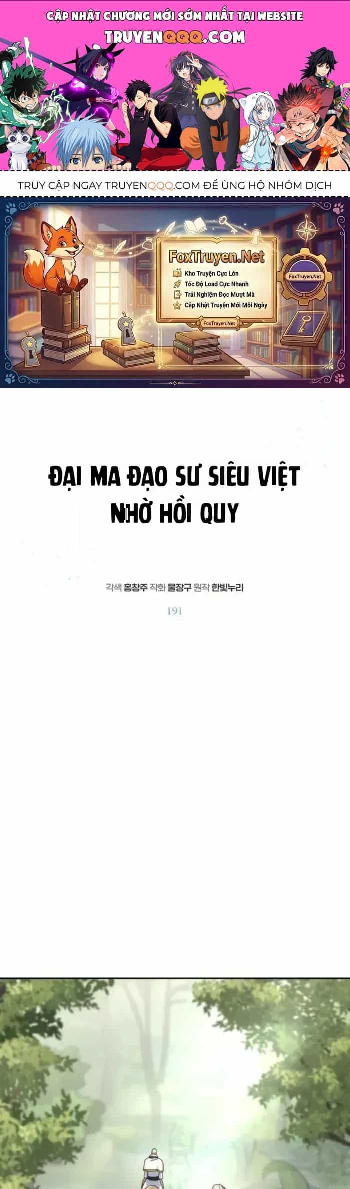 Đại Ma Đạo Sư Hồi Quy - Chương 191 - ảnh 1