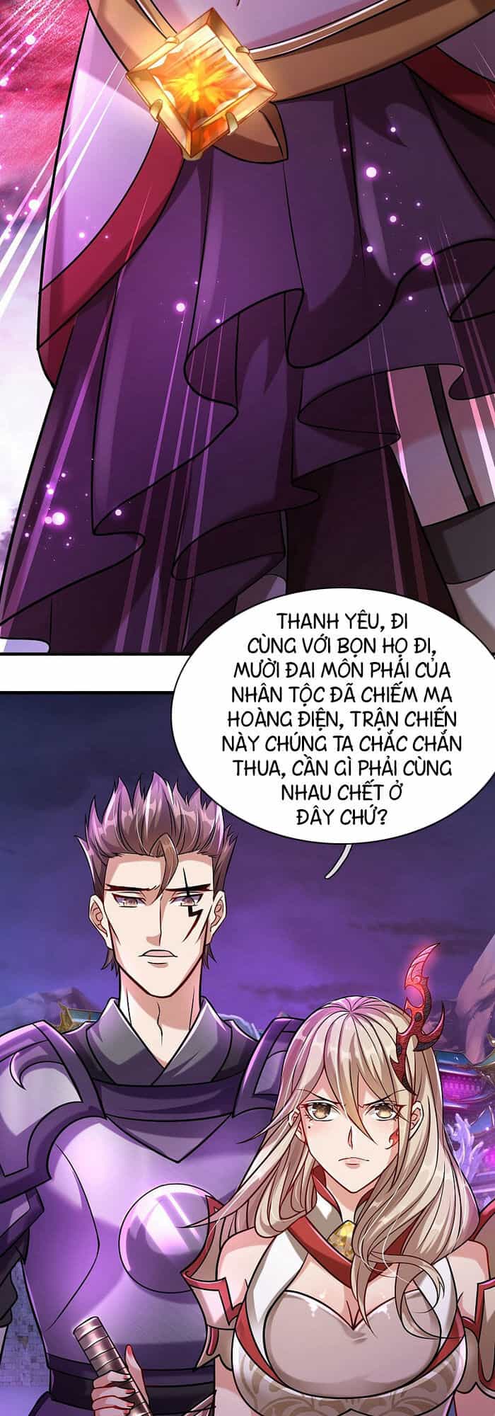 Đại Ma Hoàng Thường Ngày Phiền Não - Chương 1 - ảnh 18