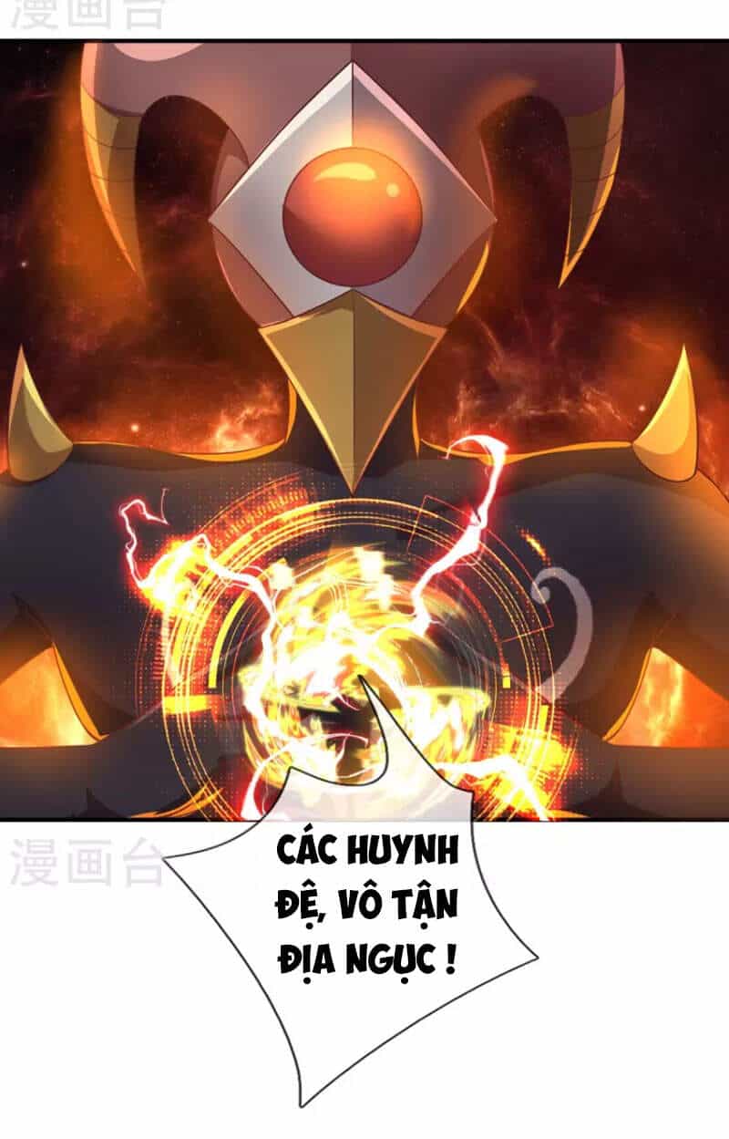 Đại Ma Hoàng Thường Ngày Phiền Não - Chương 103 - ảnh 12