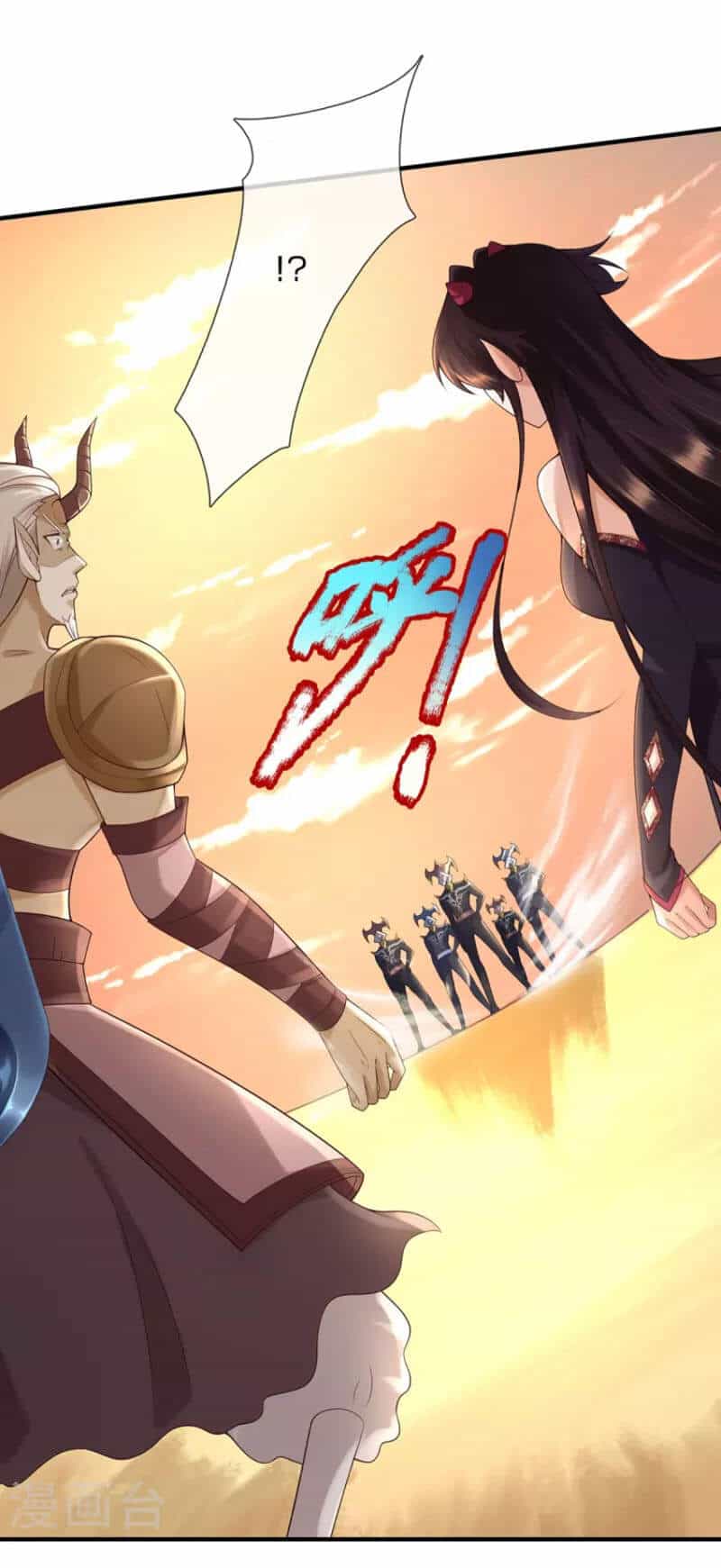 Đại Ma Hoàng Thường Ngày Phiền Não - Chương 103 - ảnh 17