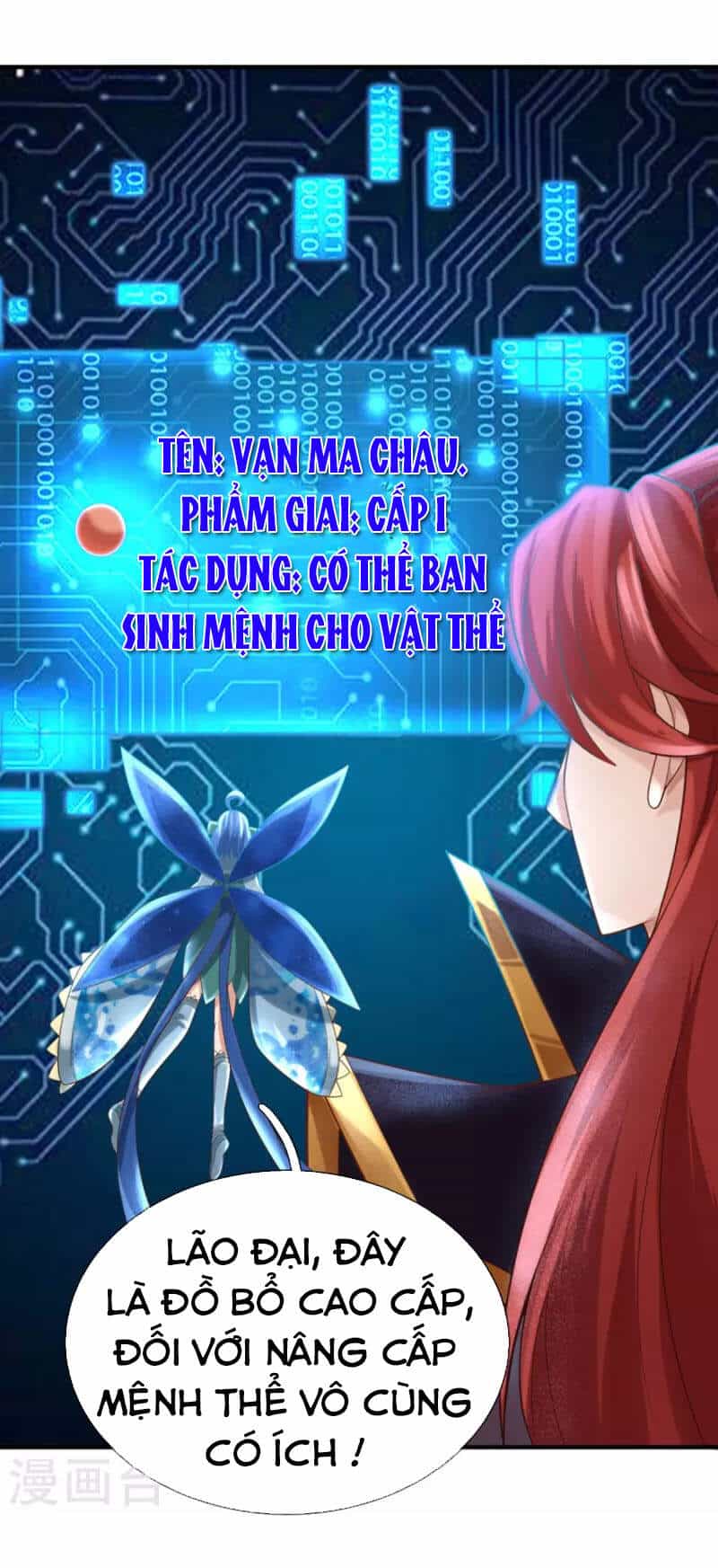 Đại Ma Hoàng Thường Ngày Phiền Não - Chương 104 - ảnh 14