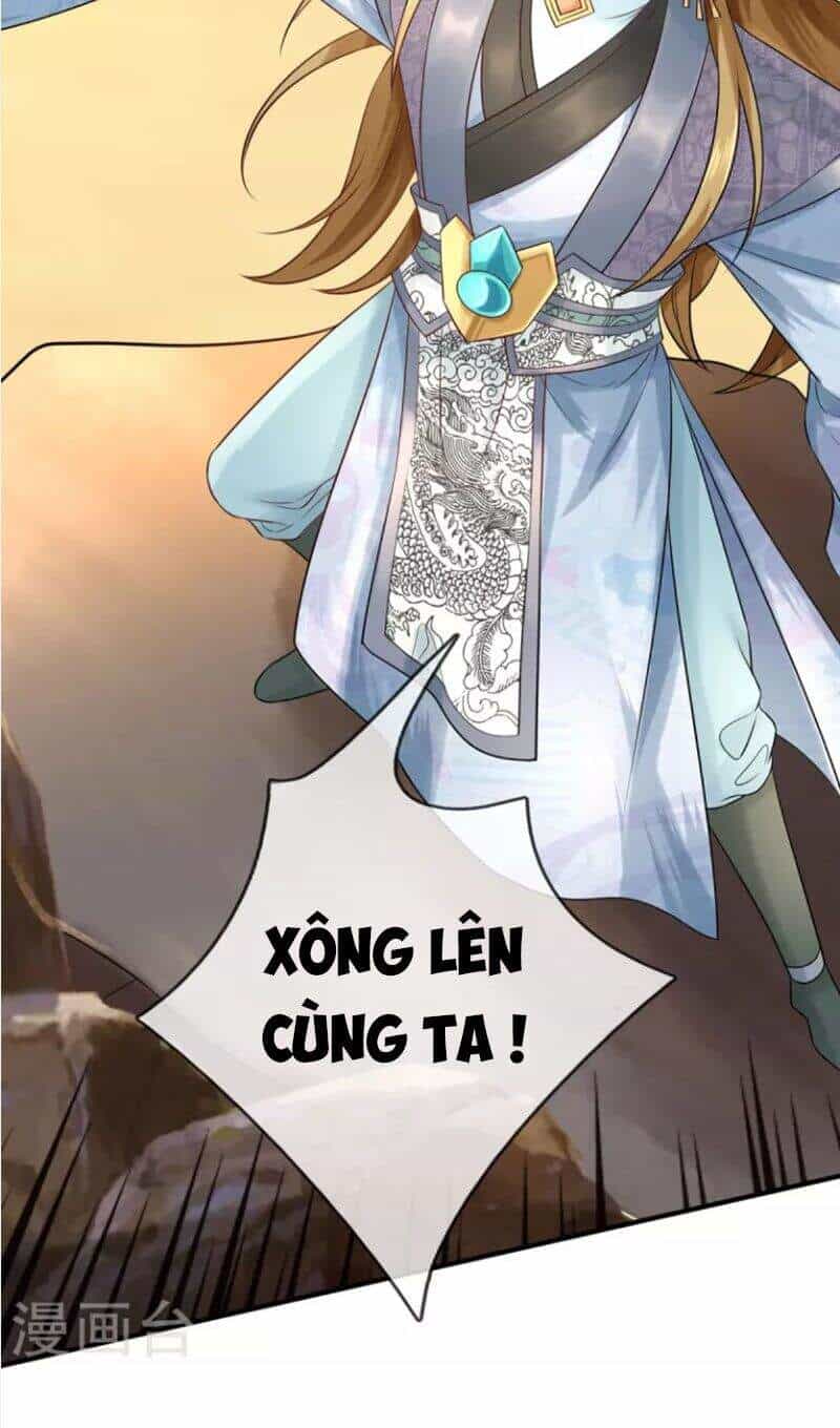 Đại Ma Hoàng Thường Ngày Phiền Não - Chương 105 - ảnh 14