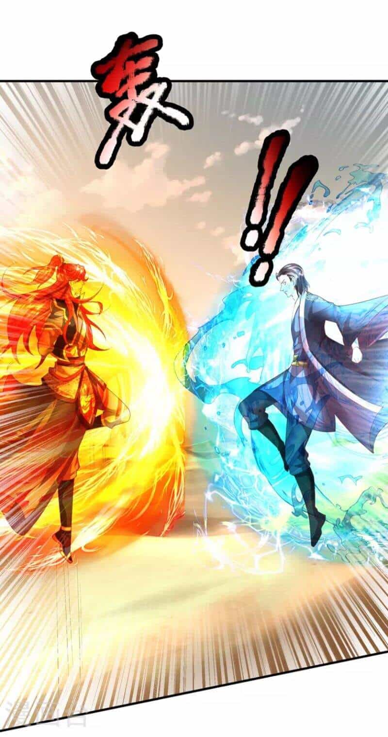 Đại Ma Hoàng Thường Ngày Phiền Não - Chương 106 - ảnh 5