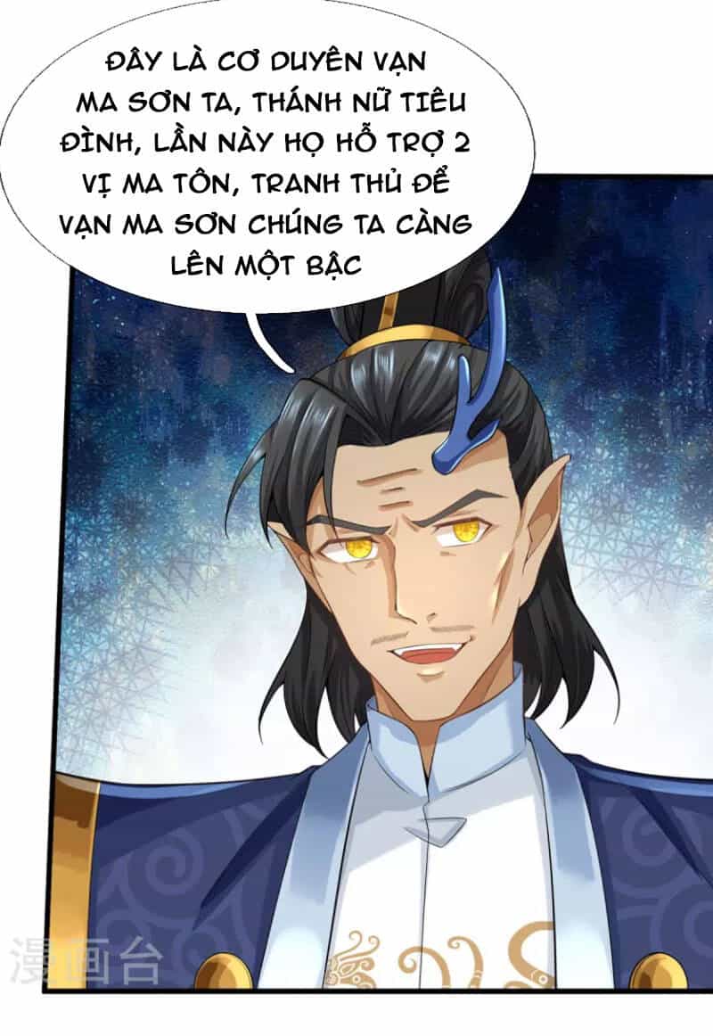 Đại Ma Hoàng Thường Ngày Phiền Não - Chương 112 - ảnh 6