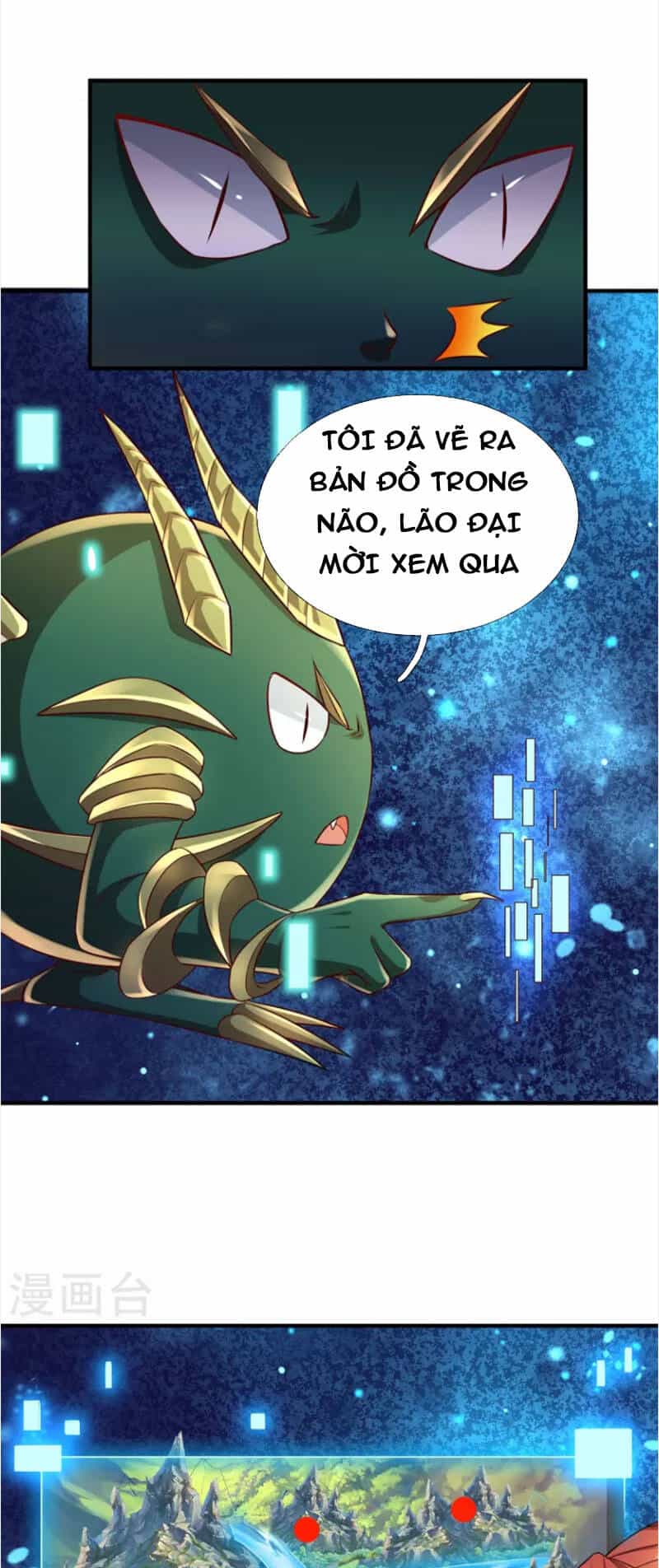 Đại Ma Hoàng Thường Ngày Phiền Não - Chương 114 - ảnh 1