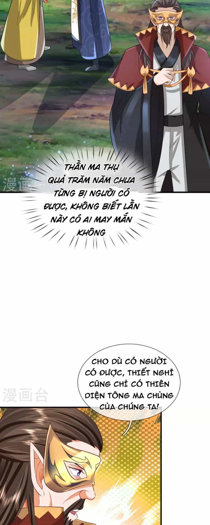 Đại Ma Hoàng Thường Ngày Phiền Não - Chương 117 - ảnh 9