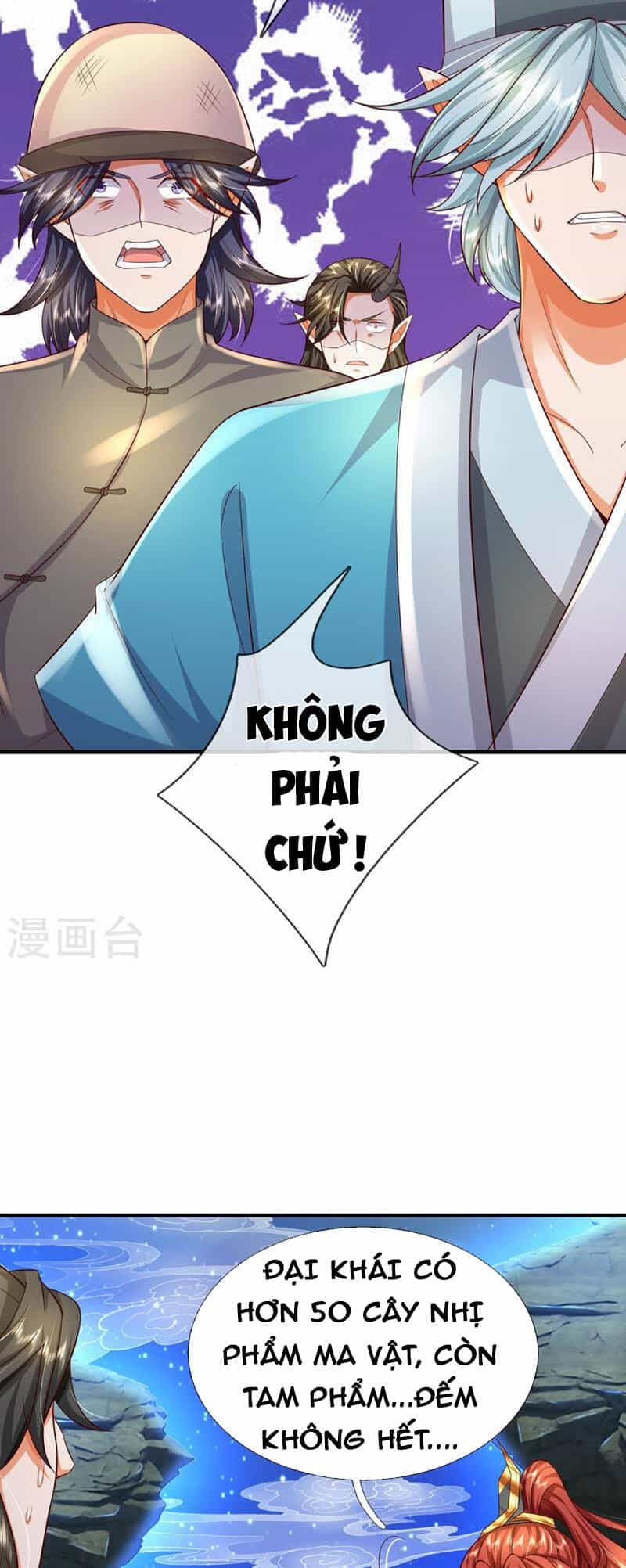 Đại Ma Hoàng Thường Ngày Phiền Não - Chương 118 - ảnh 12