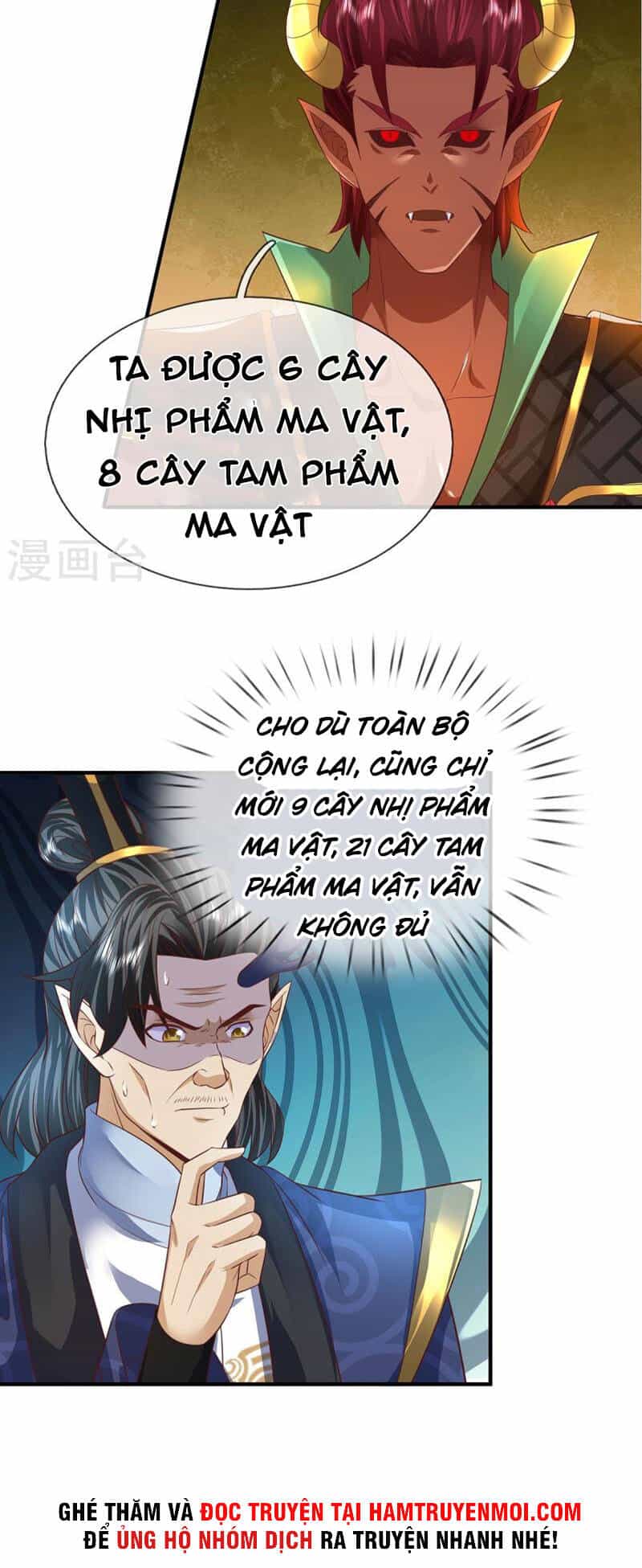 Đại Ma Hoàng Thường Ngày Phiền Não - Chương 118 - ảnh 3