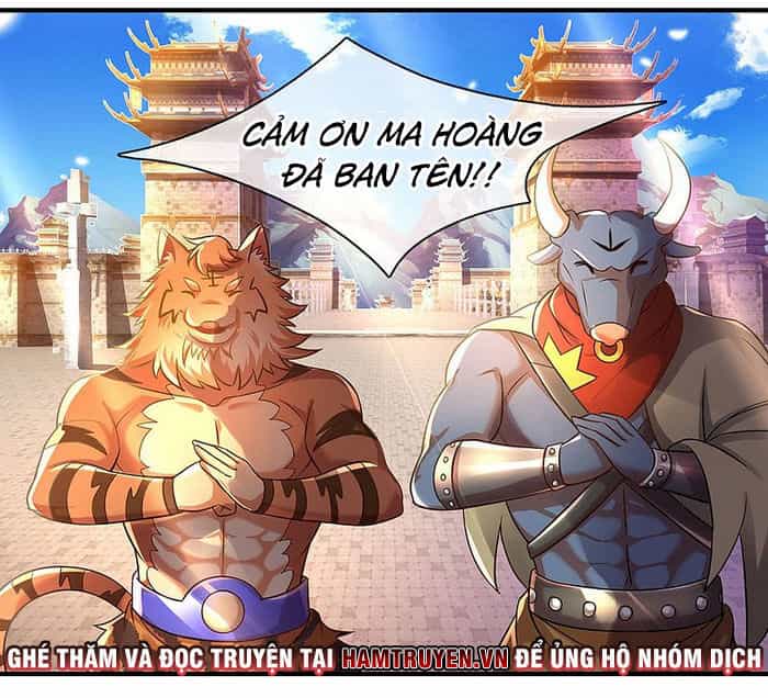 Đại Ma Hoàng Thường Ngày Phiền Não - Chương 12 - ảnh 26