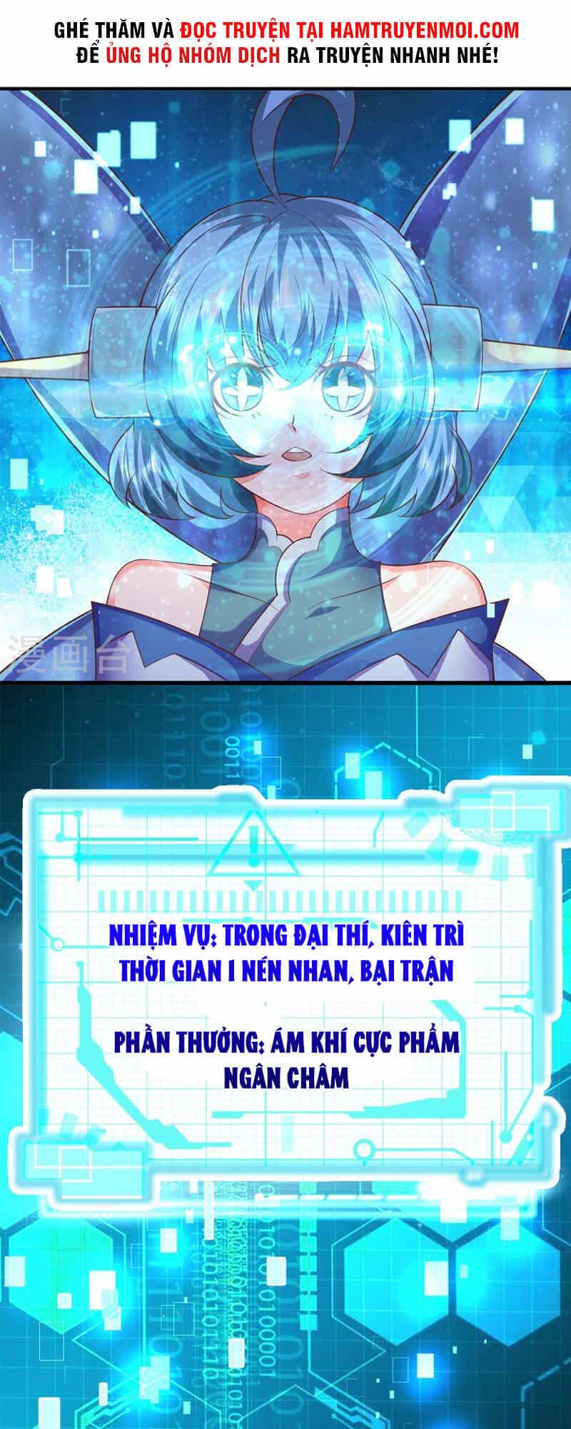 Đại Ma Hoàng Thường Ngày Phiền Não - Chương 120 - ảnh 17
