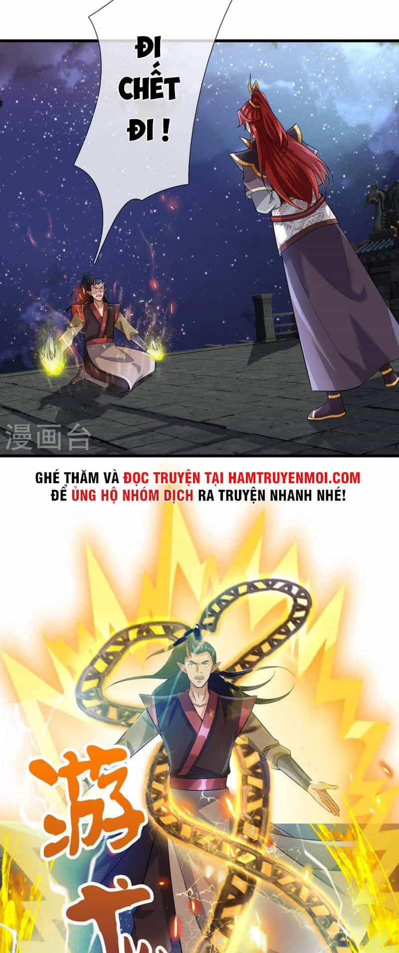 Đại Ma Hoàng Thường Ngày Phiền Não - Chương 122 - ảnh 10