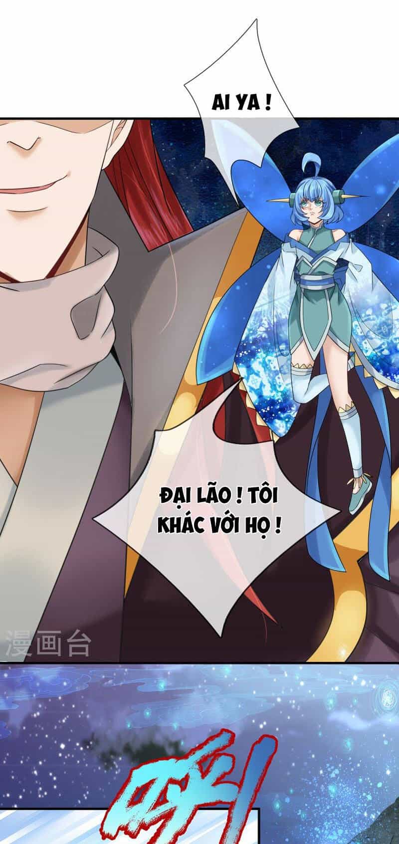 Đại Ma Hoàng Thường Ngày Phiền Não - Chương 125 - ảnh 10