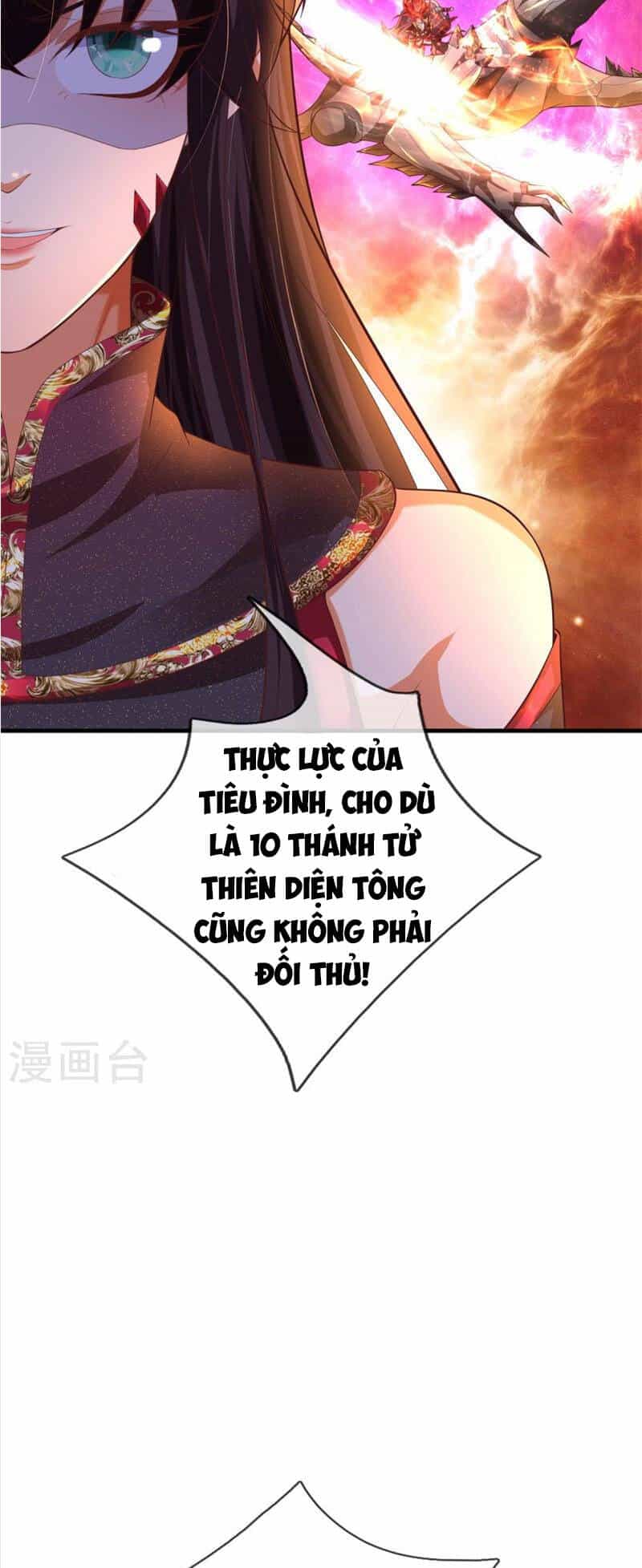 Đại Ma Hoàng Thường Ngày Phiền Não - Chương 127 - ảnh 12