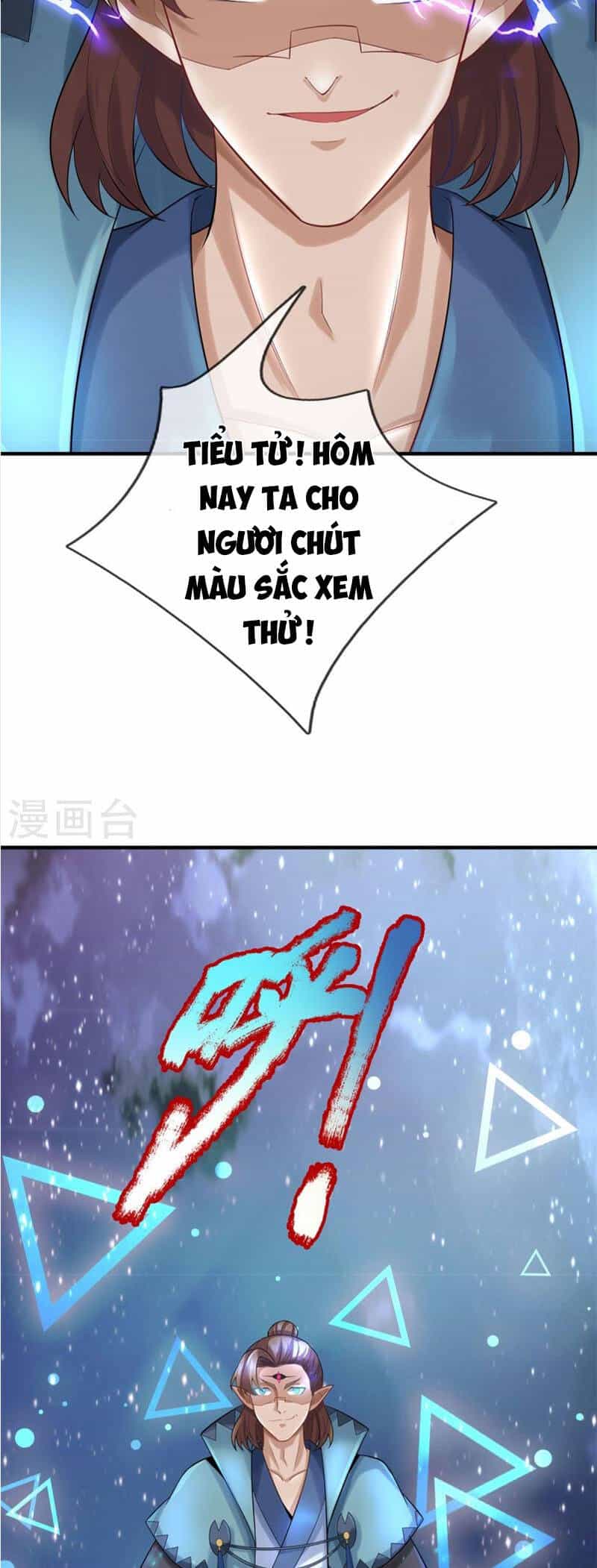 Đại Ma Hoàng Thường Ngày Phiền Não - Chương 127 - ảnh 3