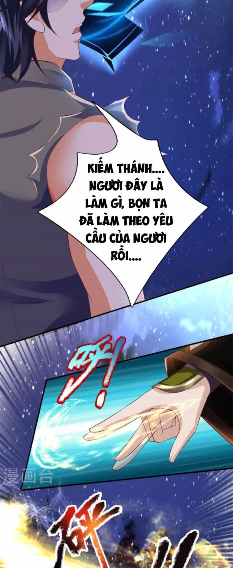 Đại Ma Hoàng Thường Ngày Phiền Não - Chương 130 - ảnh 7
