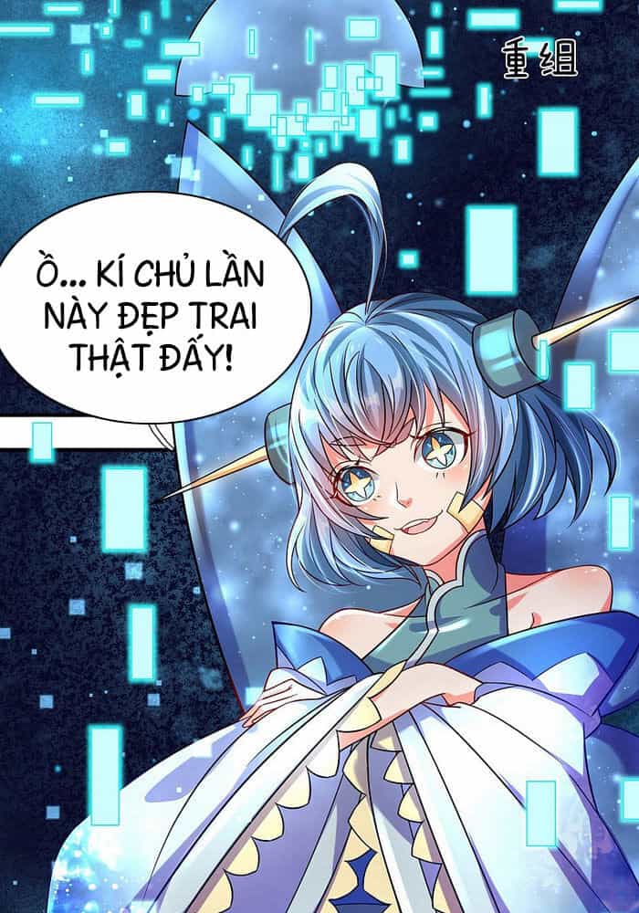 Đại Ma Hoàng Thường Ngày Phiền Não - Chương 3 - ảnh 12
