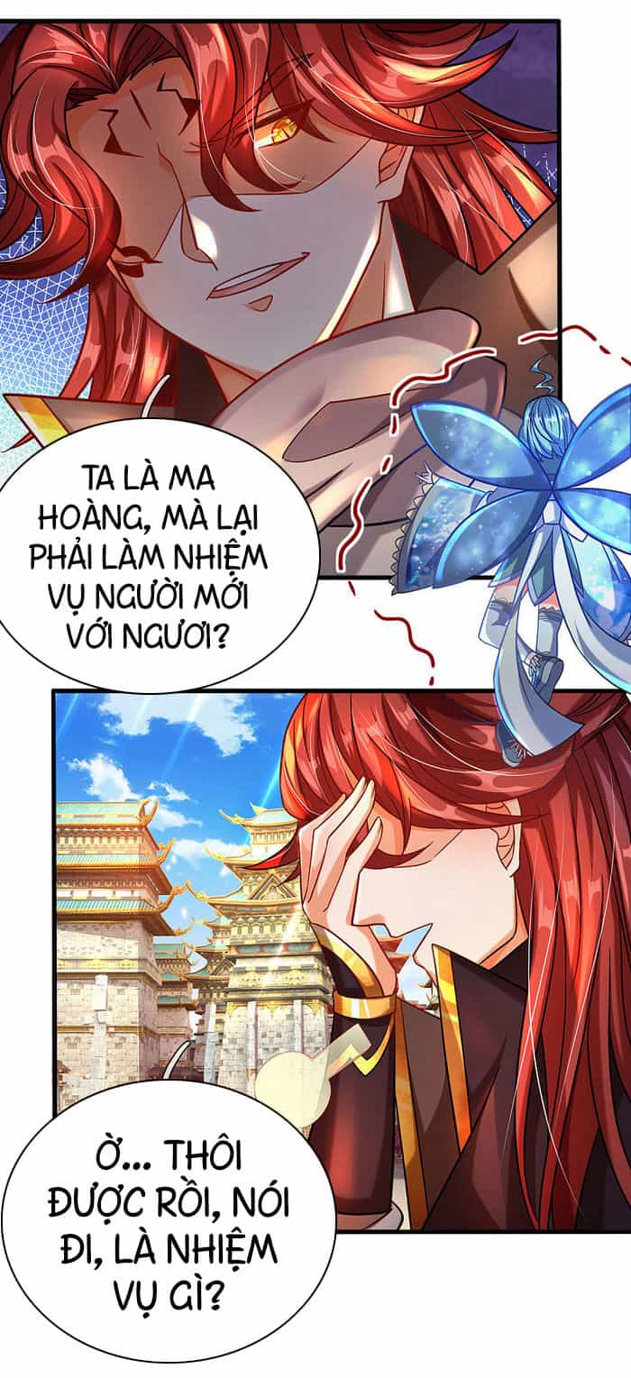 Đại Ma Hoàng Thường Ngày Phiền Não - Chương 4 - ảnh 13
