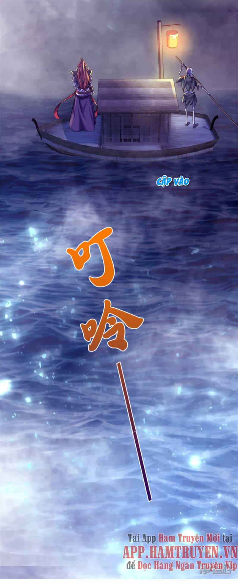 Đại Ma Hoàng Thường Ngày Phiền Não - Chương 51 - ảnh 10