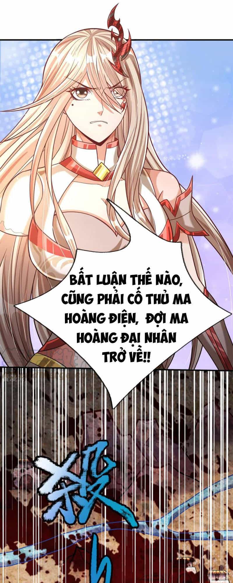 Đại Ma Hoàng Thường Ngày Phiền Não - Chương 56 - ảnh 13