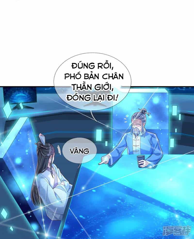 Đại Ma Hoàng Thường Ngày Phiền Não - Chương 69 - ảnh 17