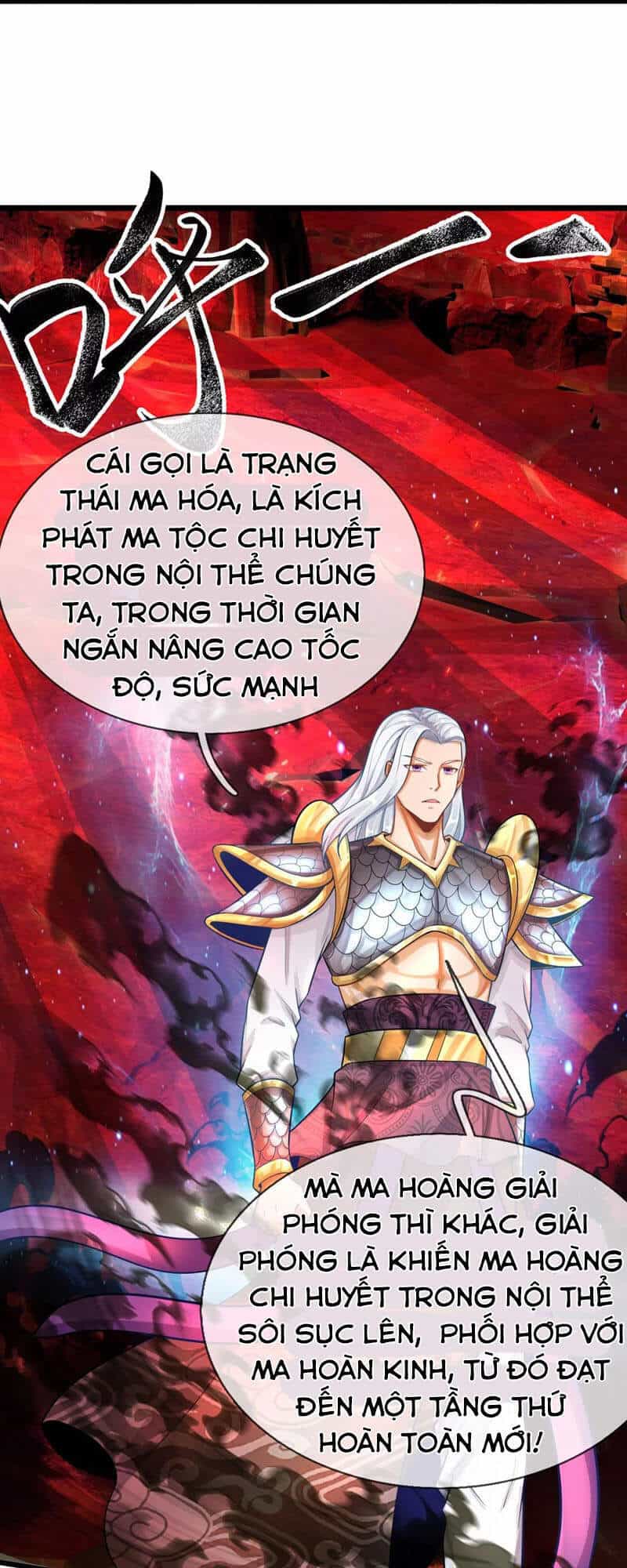 Đại Ma Hoàng Thường Ngày Phiền Não - Chương 71 - ảnh 9