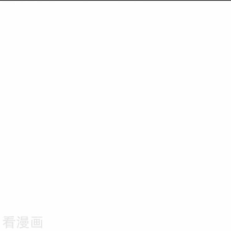 Đại Ma Hoàng Thường Ngày Phiền Não - Chương 73 - ảnh 22