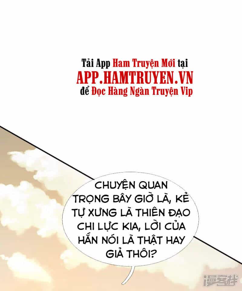 Đại Ma Hoàng Thường Ngày Phiền Não - Chương 77 - ảnh 29