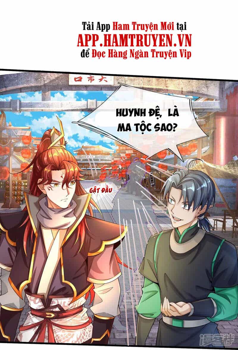 Đại Ma Hoàng Thường Ngày Phiền Não - Chương 79 - ảnh 25